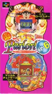 Parlor! Mini 6 - Pachinko Jikki Simulation Game (Japan)